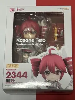 2025年最新】ねんどろいど synthesizer V AI 重音テト synthesizer V