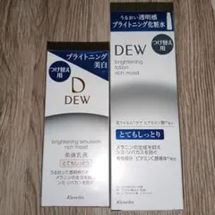 DEW ブライトニング化粧水 弾力クリーム セット - メルカリ