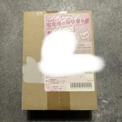 ポケモンカードゲーム レイジングサーフ 未開封シュリンク付きbox