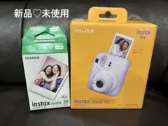intaxmini12 本体 チェキ インスタントカメラ ライラック パープル