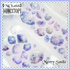 Item thumbnail for item e11230f0-73ac-4532-b8ea-d76d5f7ec70a