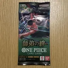 Item thumbnail for item ff7aeb94-0f57-4ec1-88e0-9e2e36b619e1