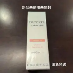 DECORTÉ サンシェルター CCクリーム 01 新品未使用未開封♪