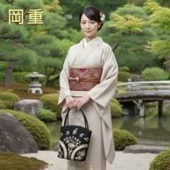 岡重 OKAJIMA 和装バッグ ハンドバッグ 京友禅 シルク 絹