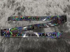 ARASHI LIVE TOUR 2026 銀テープ(ケース付)