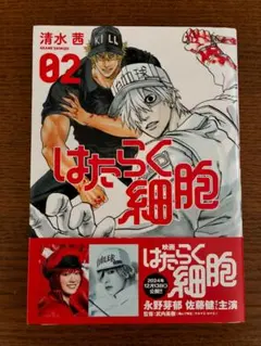 maco様 リクエスト 2点 まとめ商品