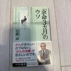 Item thumbnail for item 61fa8f4b-4808-4a59-bc7a-f79d32548d31