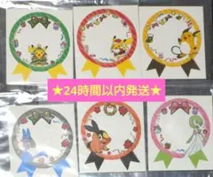 ポケモン メッセージギフトステッカー クリスマス 6枚セット