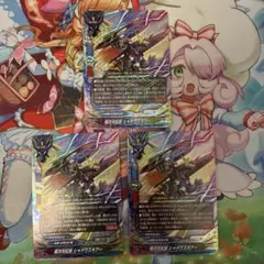 Item thumbnail for item 7c40c1f1-085f-4c5f-b225-0731b5173797