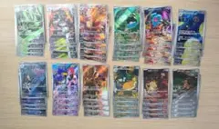 ロケット団の栄光ARコンプリートセット×4