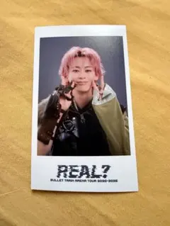 超特急 REAL? ミニフォト シューヤ