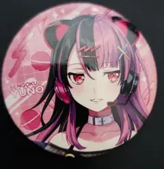 2026年最新】千石ユノ 缶バッジの人気アイテム - メルカリ