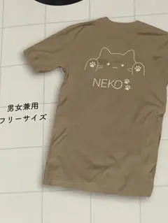 NEKO 猫イラスト Tシャツ フリーサイズ 新品