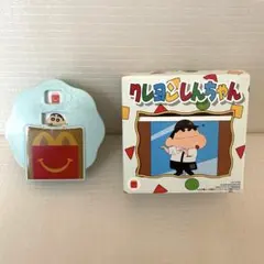 【新品】クレヨンしんちゃん ハッピーセットでゆめみるしんちゃん　マック