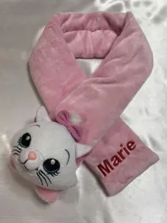 ディズニー マリー マフラー ピンク