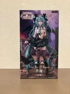 初音ミク×ラスカル　Trio-Try-iT Figure ― 悪魔 ―