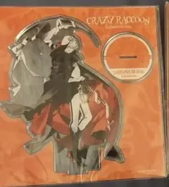 Item thumbnail for item bb49c323-c945-4535-9c18-7dc7090a6cd7