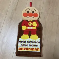 アンパンマン ループ付きハンドタオル