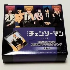 チェンソーマン　スクエアアクリルスタンド　全６種