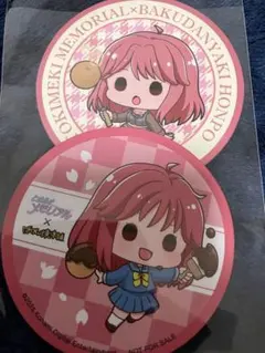 ときめきメモリアル×ばくだん焼本舗 コースター 2種セット 館林見晴
