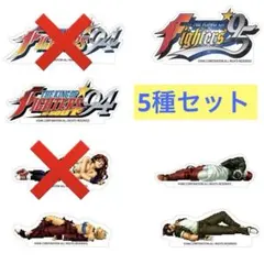KOF