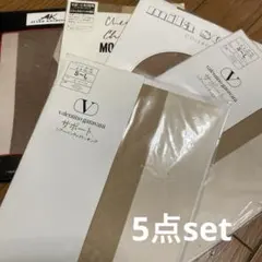 Valentino Garavani 他ストッキング S-L M-L