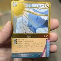 NARUTO カードゲーム 雷切 はたけカカシ - メルカリ