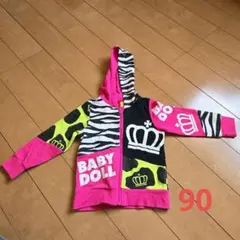 Item thumbnail for item 78aa8b91-fab2-493a-b309-493acd4f2d10