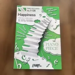 Item thumbnail for item 020a9986-5876-4eaa-a916-f4e11d447b41