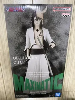 Mmm様 リクエスト 5点 まとめ商品