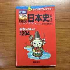 Item thumbnail for item 38a7a09d-35c1-42ca-8c19-c897c7ead4c5