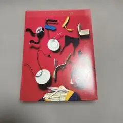 2026年最新】星野 源 ライブ dvdの人気アイテム - メルカリ