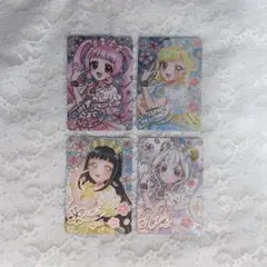 アイプリ 映画 特典 4種 コンプリートセット