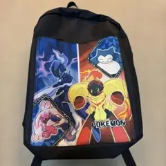 ポケットモンスター プラチナムザッカビッグポケットリュックのサムネイル