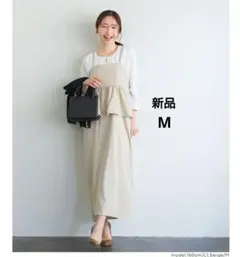 coca ペプラムワンピース ライトベージュMのサムネイル