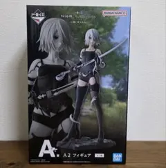 一番くじ NieR:Automata Ver1.1a -人類に栄光あれ- A賞