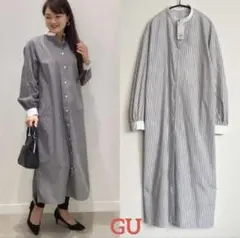新品タグ付き/ GU ストライプシャツワンピース（長袖）インナー付き ホワイトL