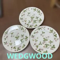 【WEDGWOOD】ワイルドストロベリー プレート 3枚セットのサムネイル