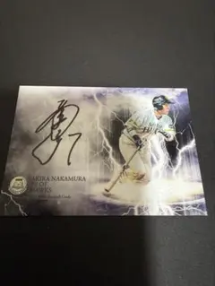 2026年最新】中村晃 サインの人気アイテム - メルカリ