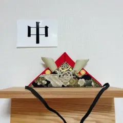 67かぶれる兜　お食い初め　お宮参り　初節句　こどもの日　端午の節句　兜　布兜