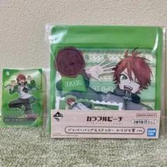 【まとめ売り】カラフルピーチ一番くじ　じゃぱぱさん