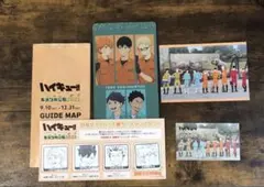 ハイキュー　東武動物公園　5点セット