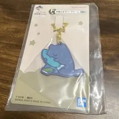 お文具といっしょ F賞 お星さまラバーチャーム 猫さん