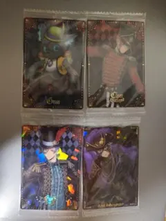 【ツイステ】ウエハース5 4枚セット