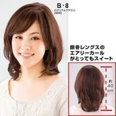 Item thumbnail for item 9e77c8e8-5c81-4849-a435-35237bd6daa5