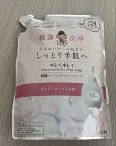 キレイキレイ　ハンドソープ　泡タイプ　詰め替え用400mlのサムネイル