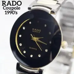 希少 1990年代 RADO ラドー クポール ユニセックス ドレスウォッチのサムネイル