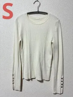 GU リブボタンスリーブセーター Sサイズ