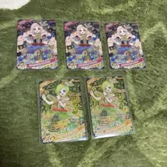 [値下げしました！]ひみつのアイプリ　リング第5弾　星4 5枚セット