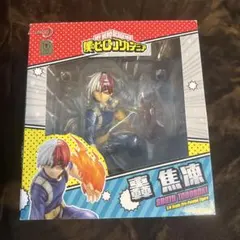 未開封 ARTFX J 僕のヒーローアカデミア 轟焦凍 1/8 完成品フィギュア